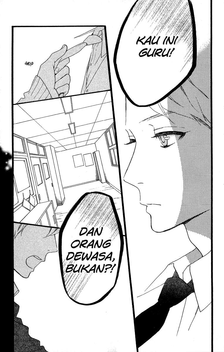 Hirunaka no Ryuusei Chapter 39 Gambar 6