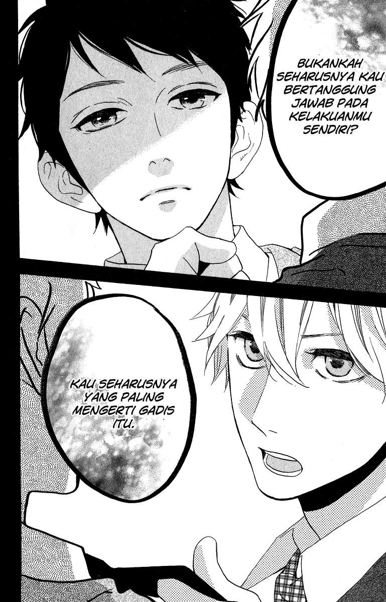 Hirunaka no Ryuusei Chapter 39 Gambar 7