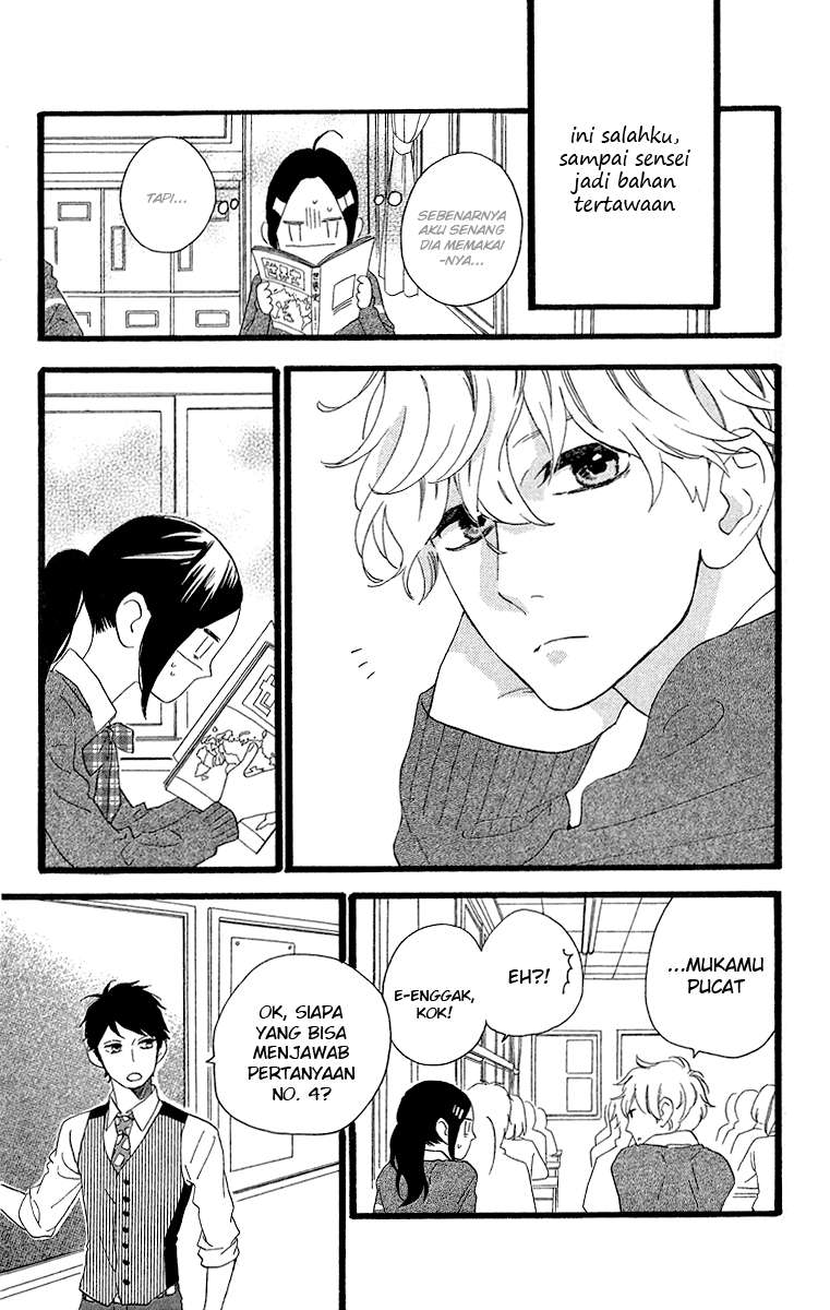 Hirunaka no Ryuusei Chapter 35 Gambar 30