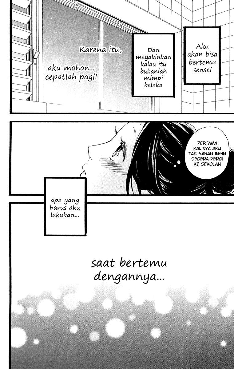 Hirunaka no Ryuusei Chapter 33 Gambar 7