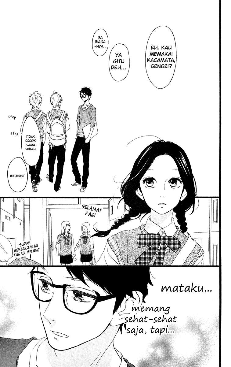 Hirunaka no Ryuusei Chapter 33 Gambar 8