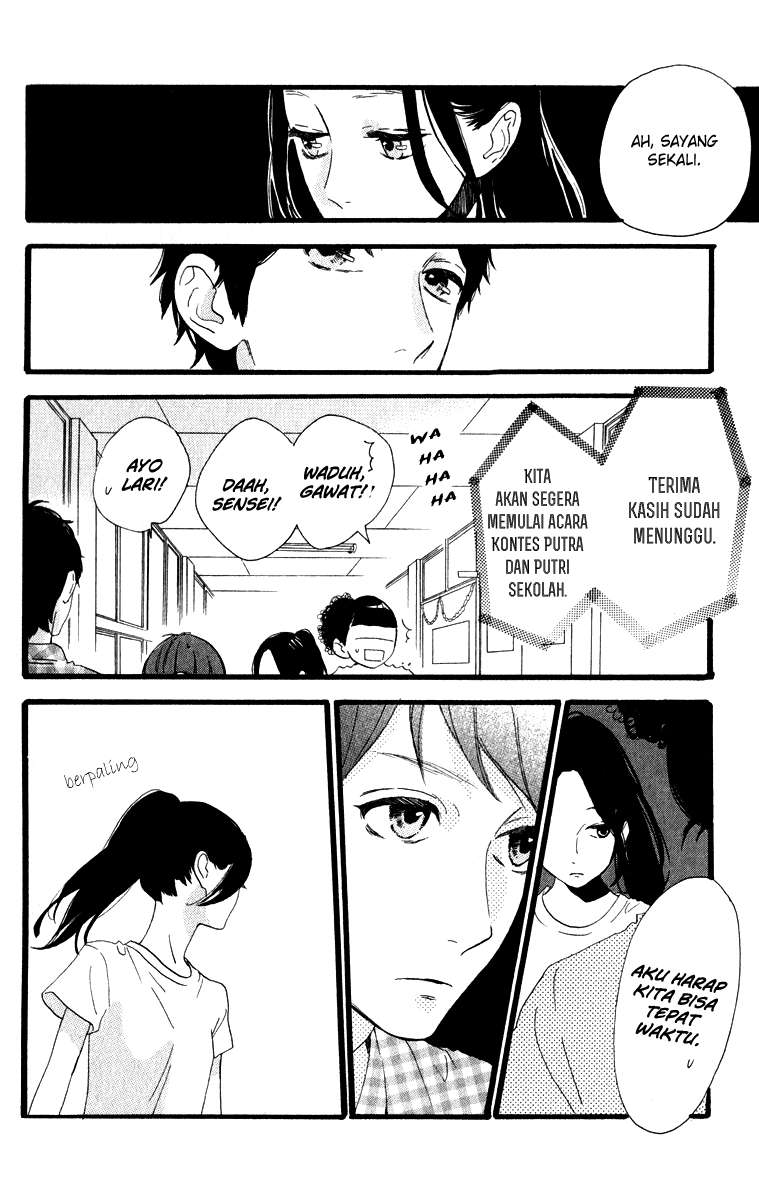 Hirunaka no Ryuusei Chapter 31 Gambar 20