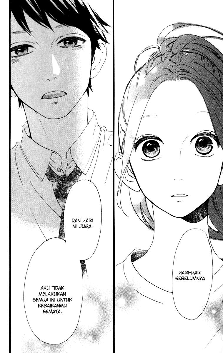 Hirunaka no Ryuusei Chapter 31 Gambar 26