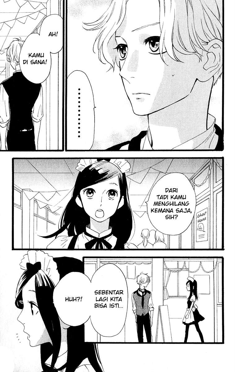 Hirunaka no Ryuusei Chapter 30 Gambar 5