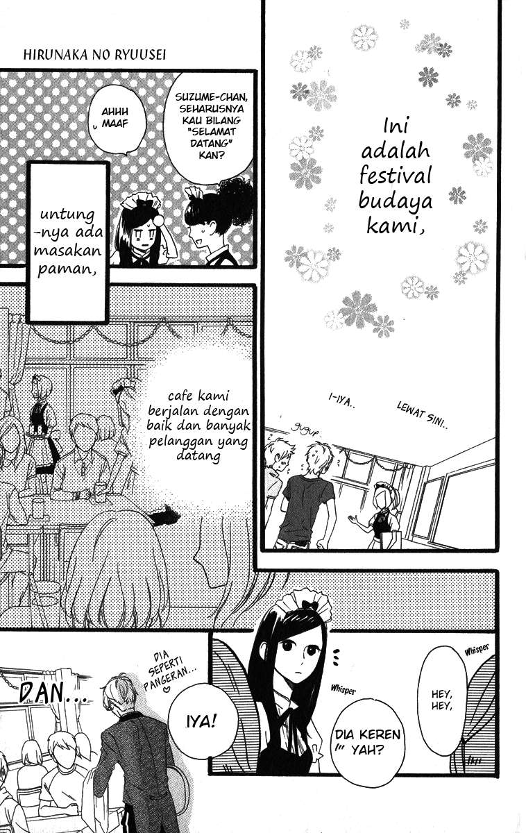 Hirunaka no Ryuusei Chapter 29 Gambar 11