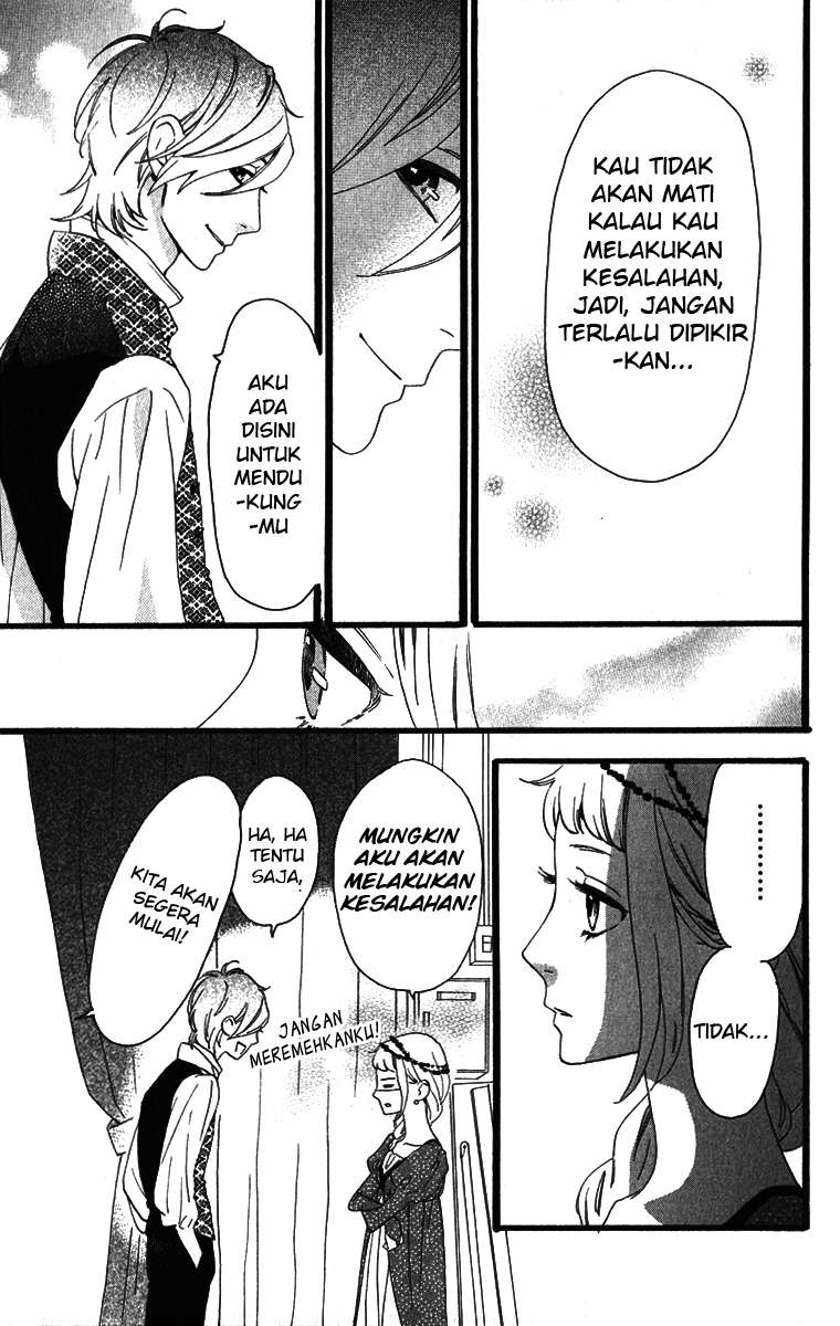 Hirunaka no Ryuusei Chapter 29 Gambar 17