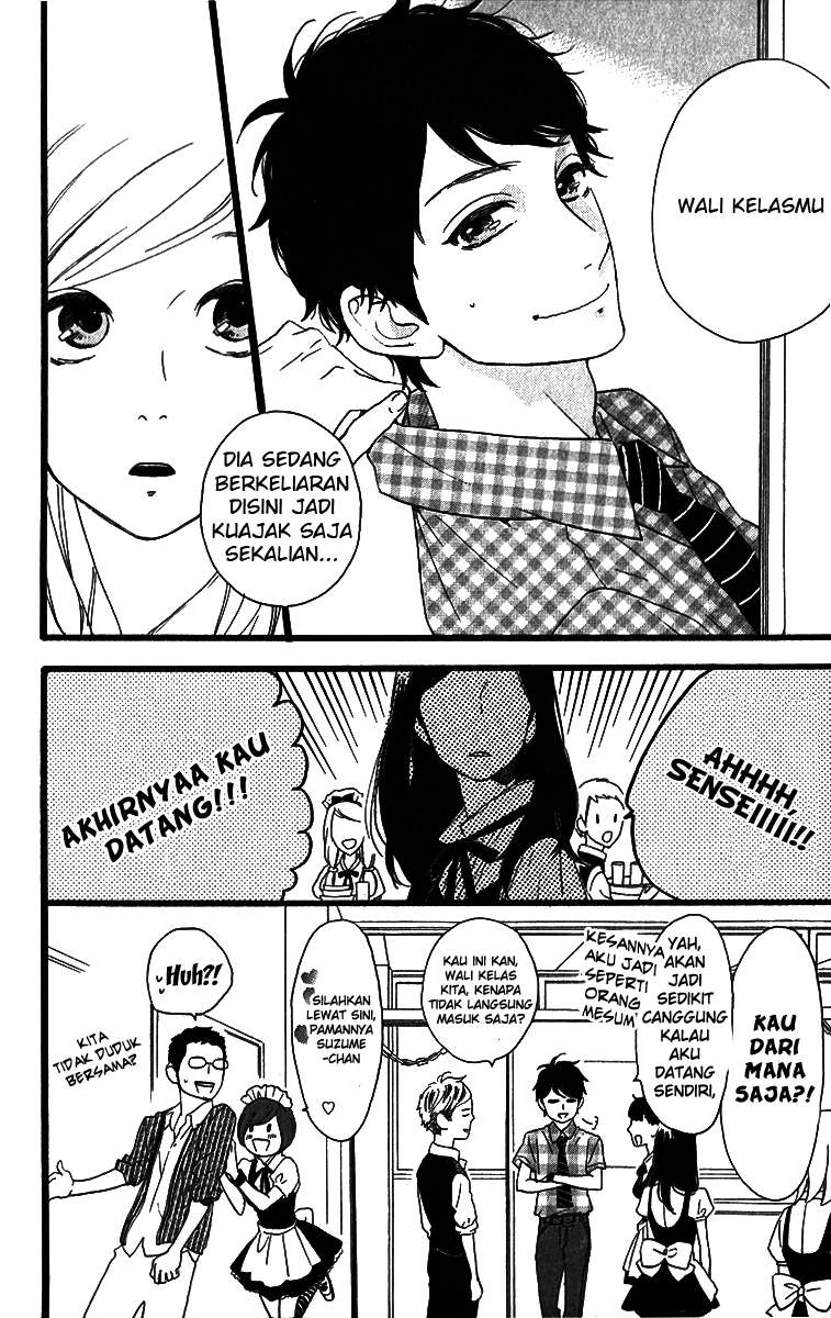 Hirunaka no Ryuusei Chapter 29 Gambar 20