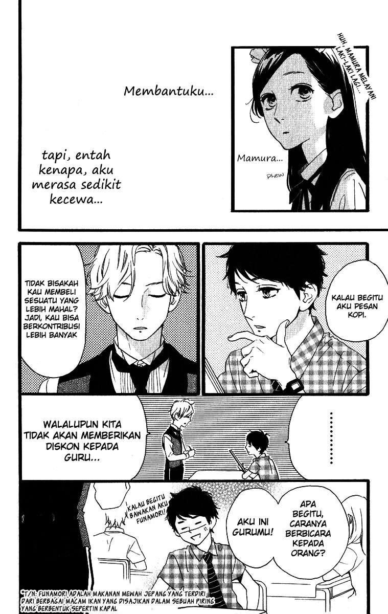 Hirunaka no Ryuusei Chapter 29 Gambar 22