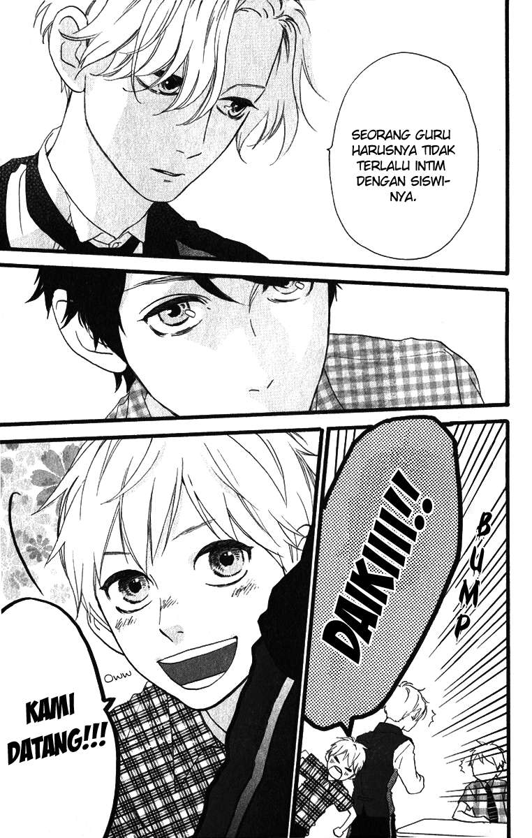 Hirunaka no Ryuusei Chapter 29 Gambar 23
