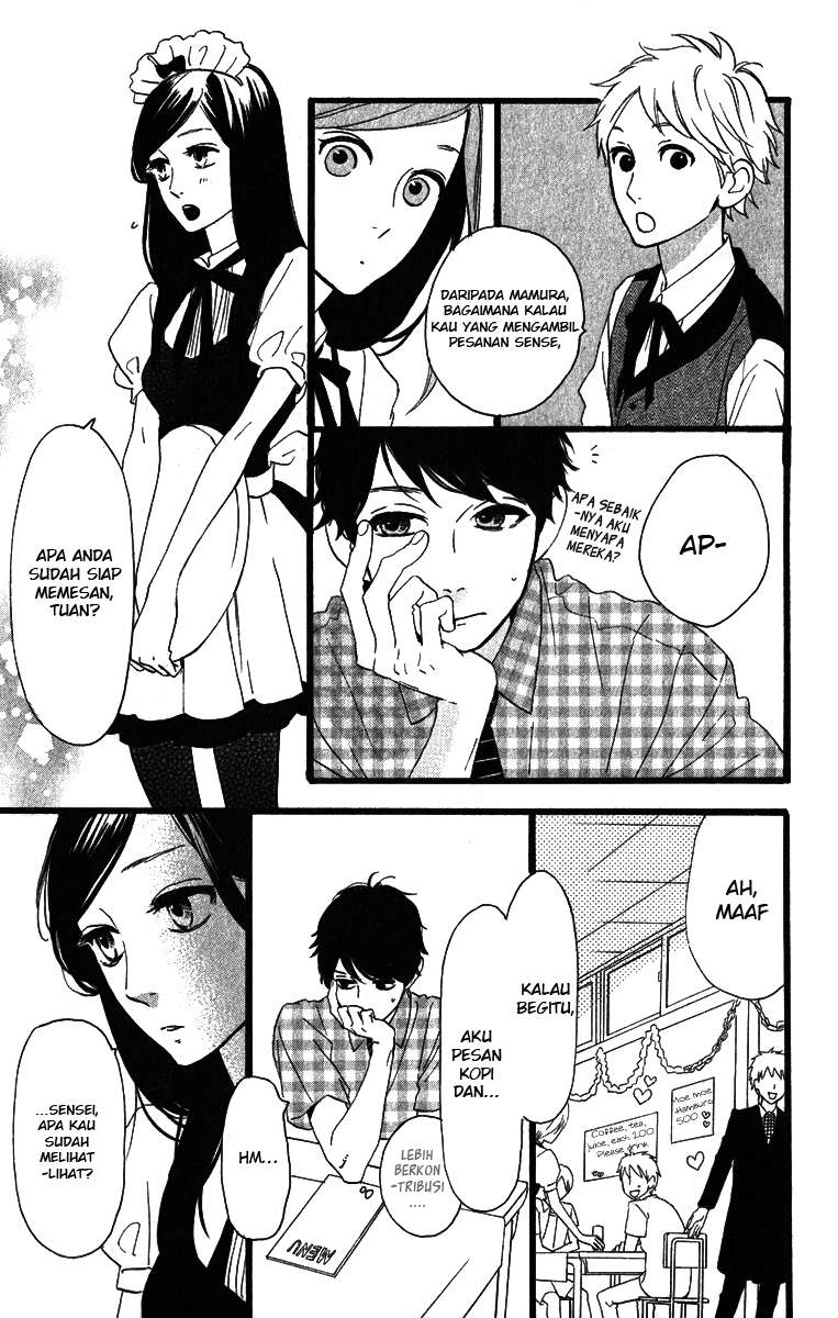 Hirunaka no Ryuusei Chapter 29 Gambar 25