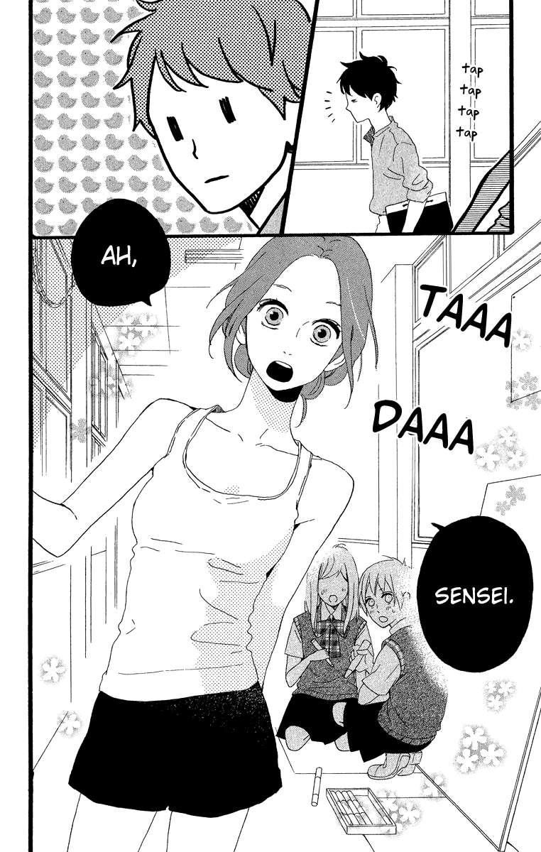 Hirunaka no Ryuusei Chapter 27 Gambar 21