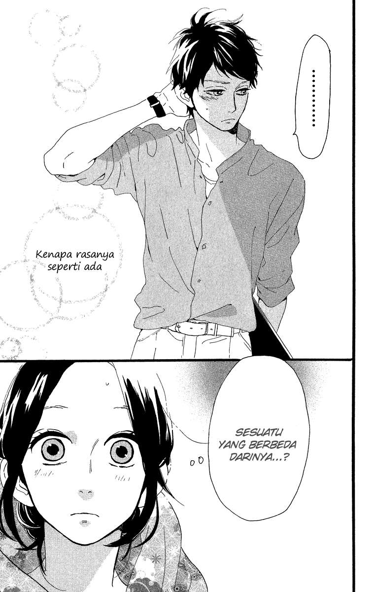 Hirunaka no Ryuusei Chapter 27 Gambar 26