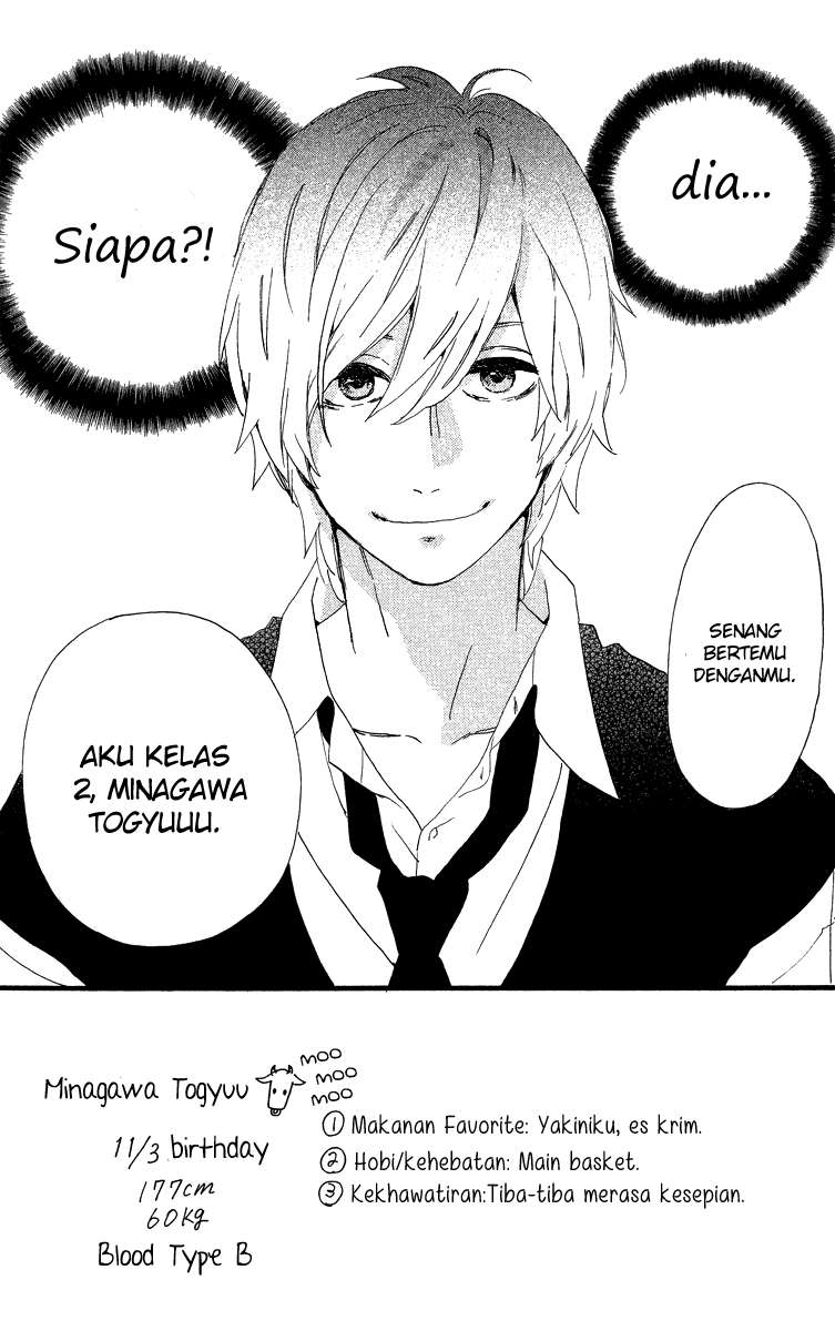 Hirunaka no Ryuusei Chapter 27 Gambar 3