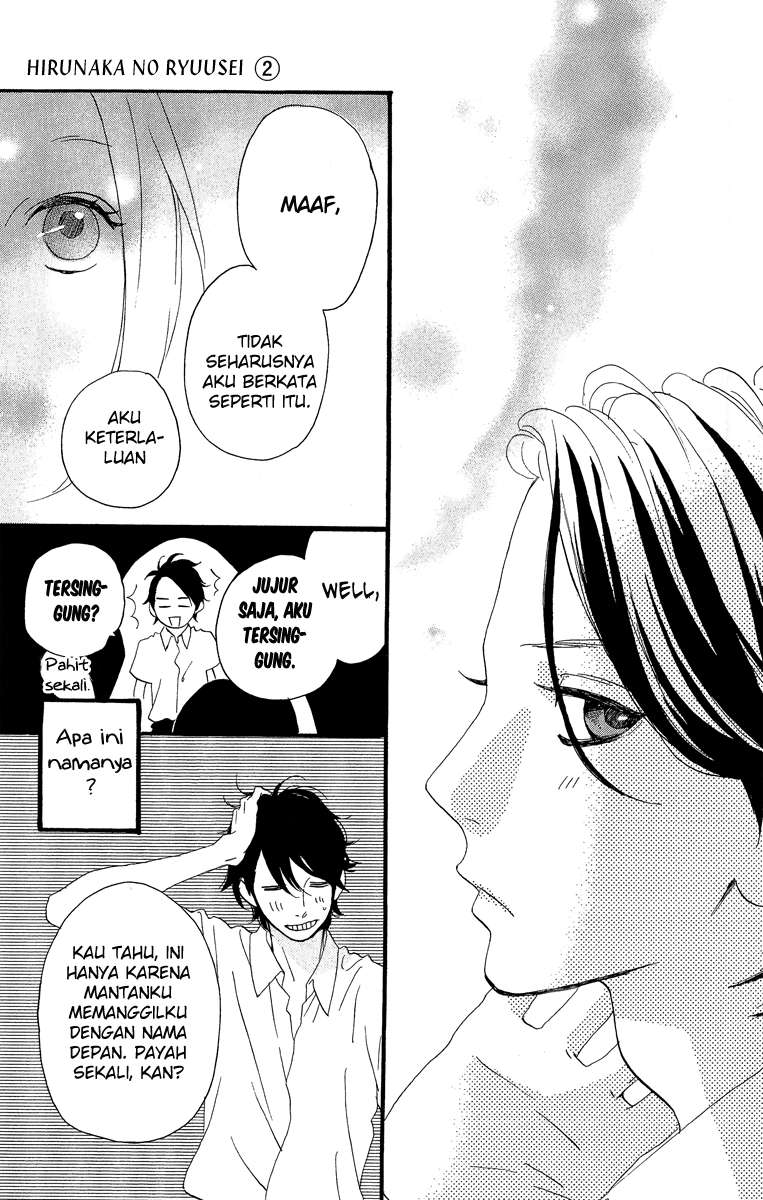 Hirunaka no Ryuusei Chapter 13 Gambar 16