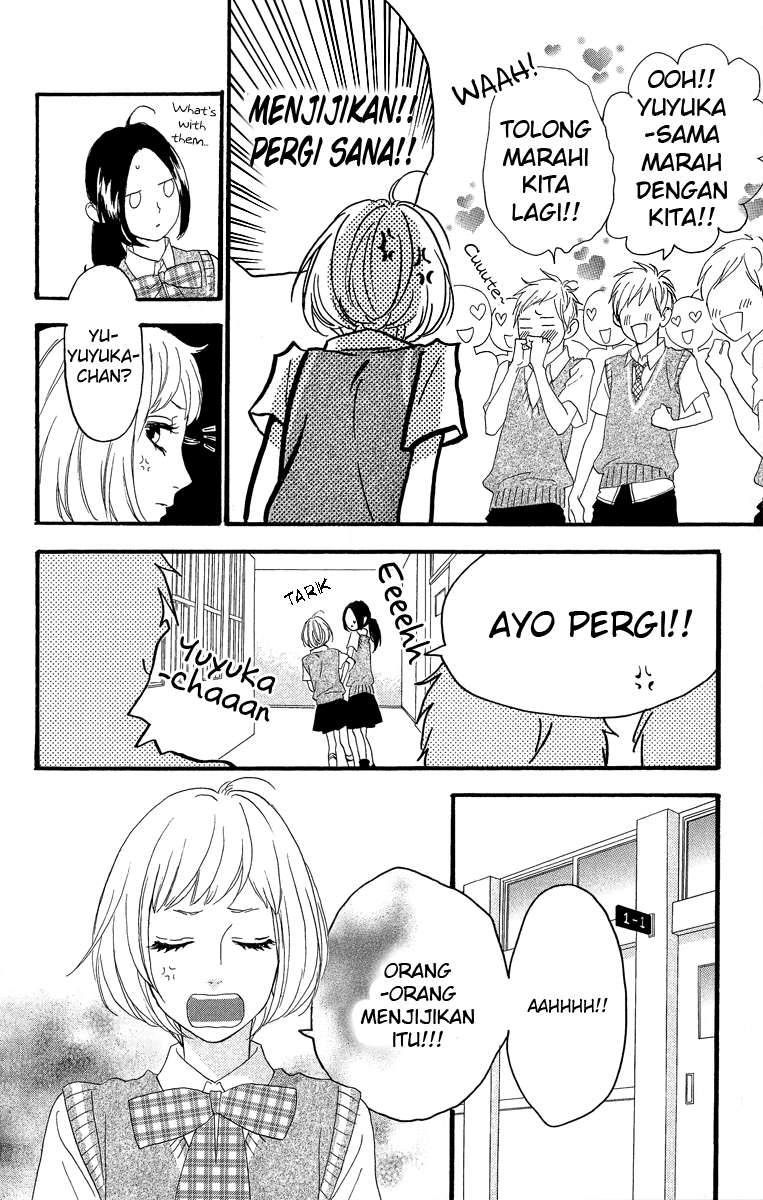 Hirunaka no Ryuusei Chapter 12 Gambar 7