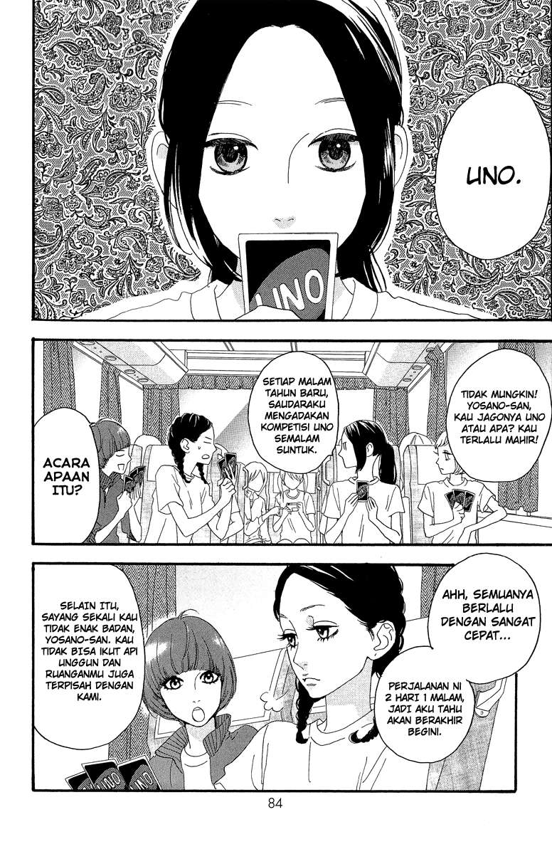 Hirunaka no Ryuusei Chapter 11 Gambar 6