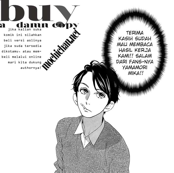 Hirunaka no Ryuusei Chapter 5 Gambar 27