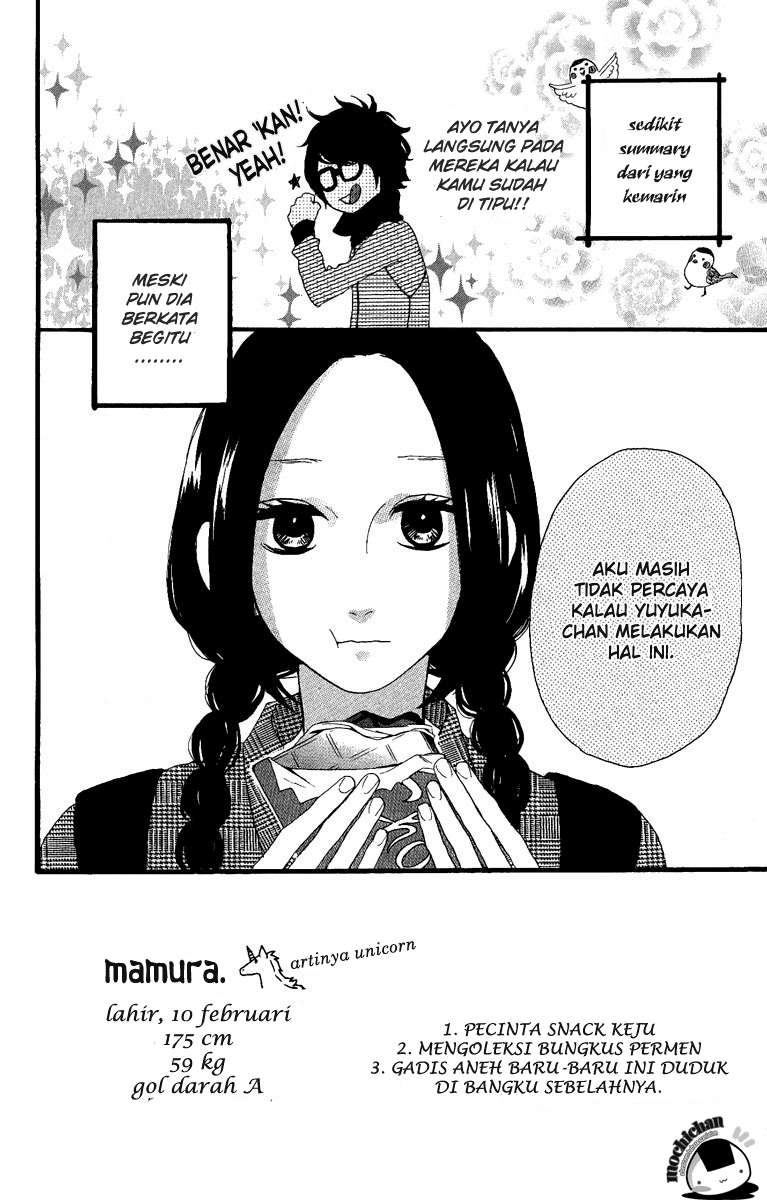 Hirunaka no Ryuusei Chapter 5 Gambar 3