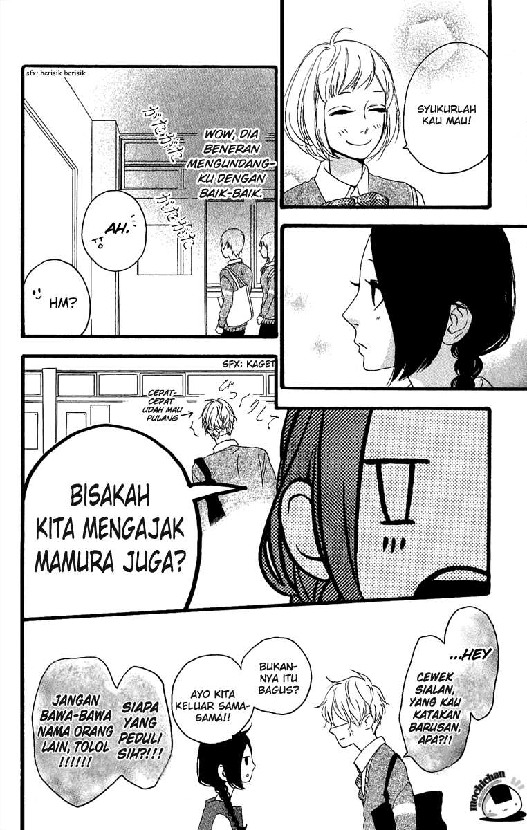 Hirunaka no Ryuusei Chapter 4 Gambar 4