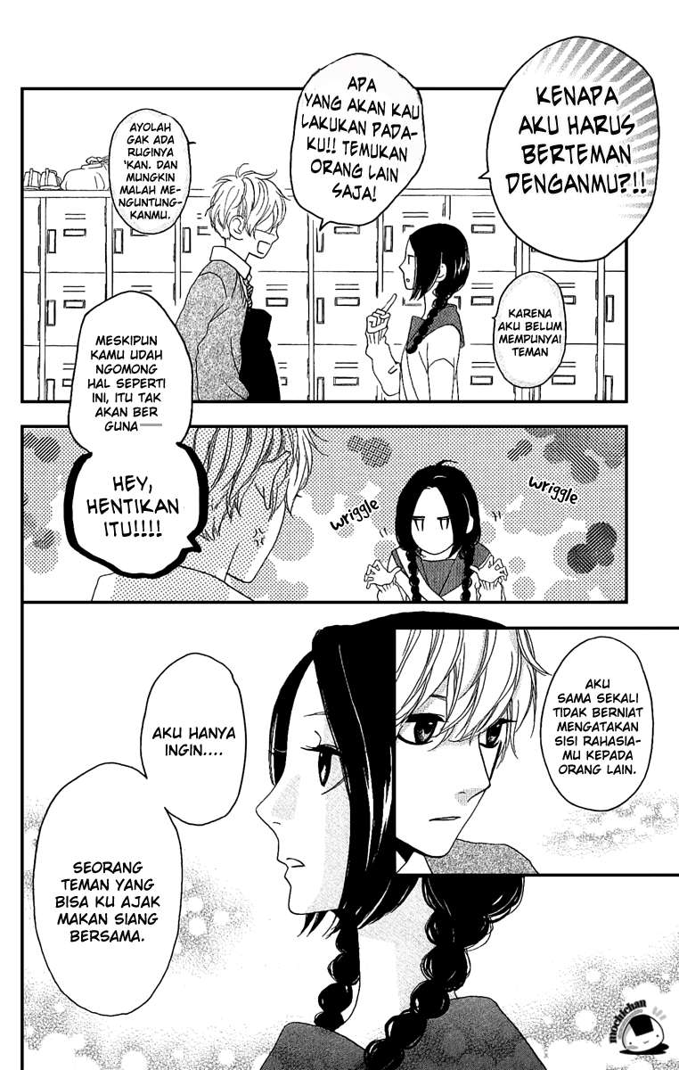 Hirunaka no Ryuusei Chapter 3 Gambar 4