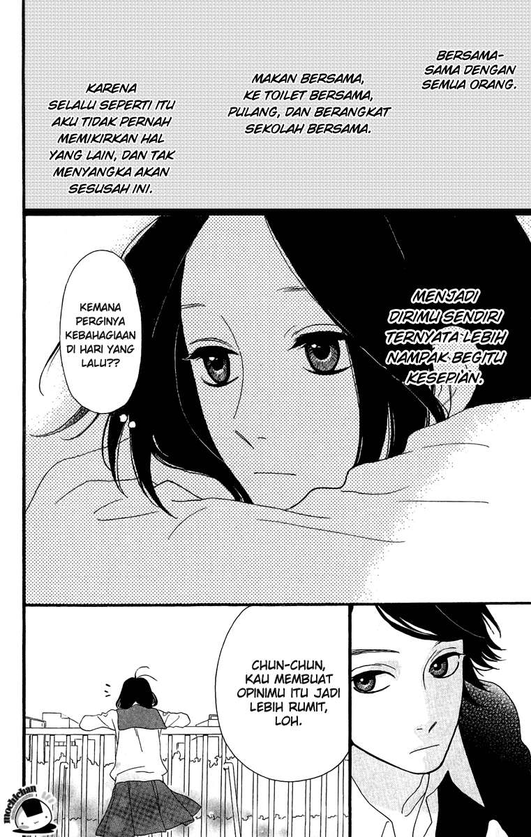 Hirunaka no Ryuusei Chapter 2 Gambar 17