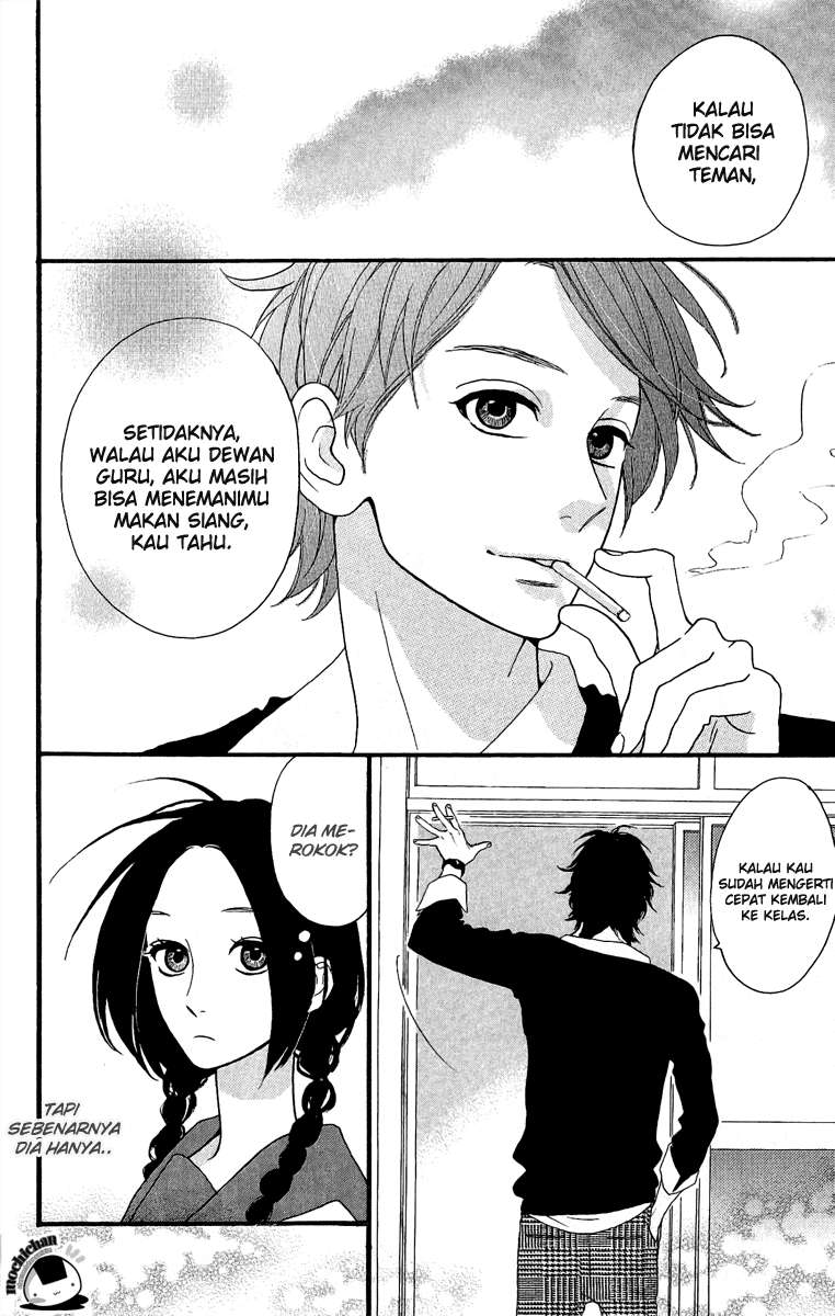 Hirunaka no Ryuusei Chapter 2 Gambar 19