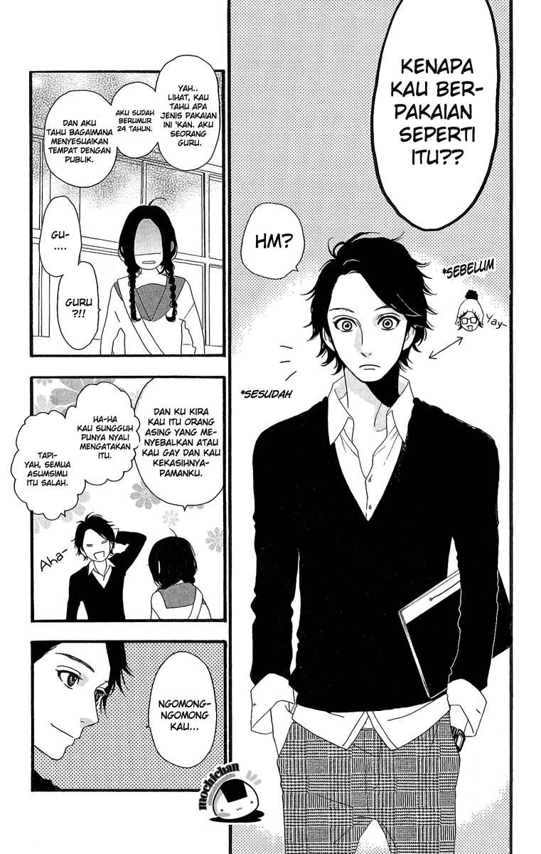 Hirunaka no Ryuusei Chapter 2 Gambar 6