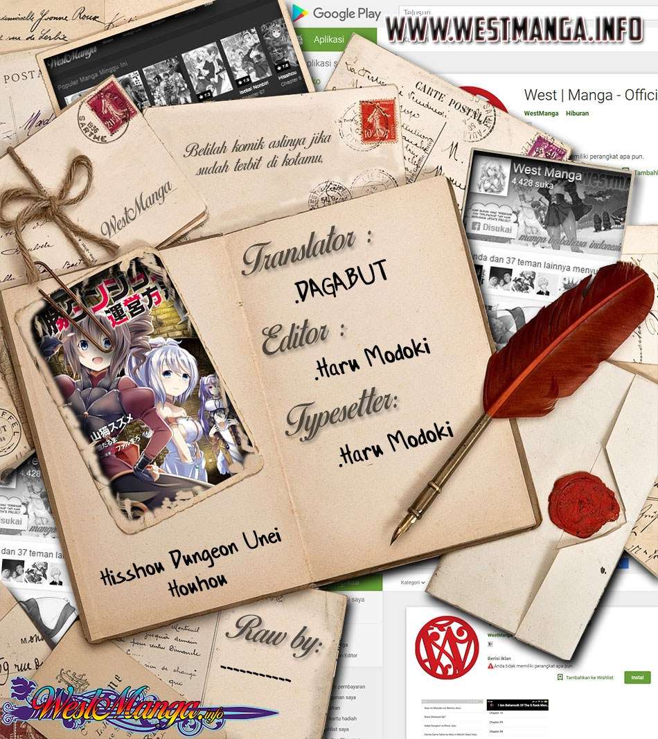 Manga Hisshou Dungeon Unei Houhou Chapter 10 gambar nomor 2