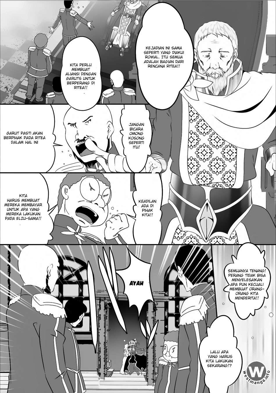 Hisshou Dungeon Unei Houhou Chapter 4 Gambar 15