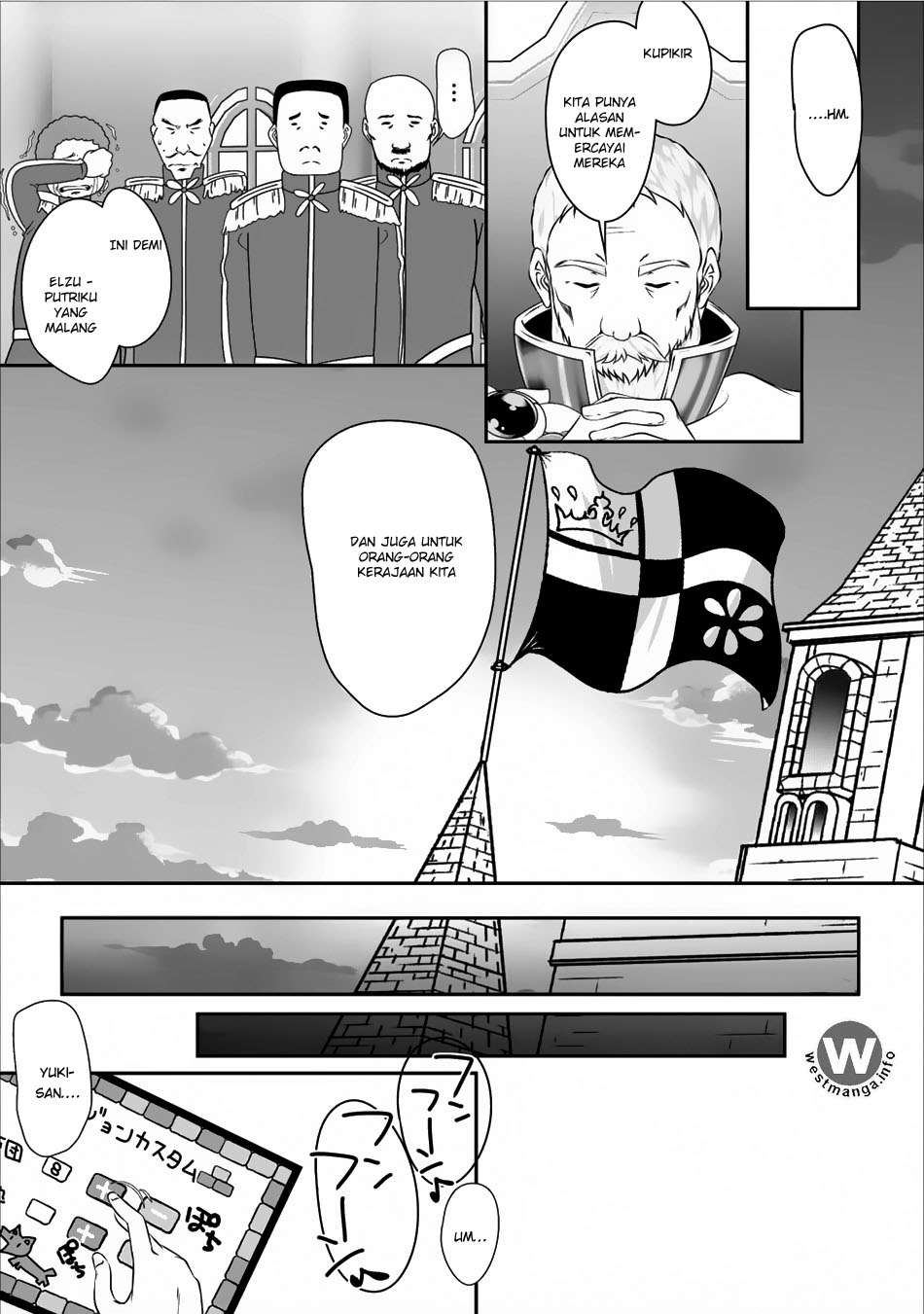 Hisshou Dungeon Unei Houhou Chapter 4 Gambar 20