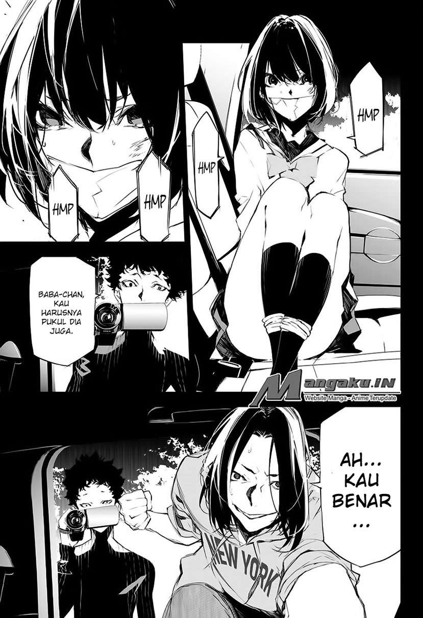 When Night Falls Chapter 12 Gambar 6