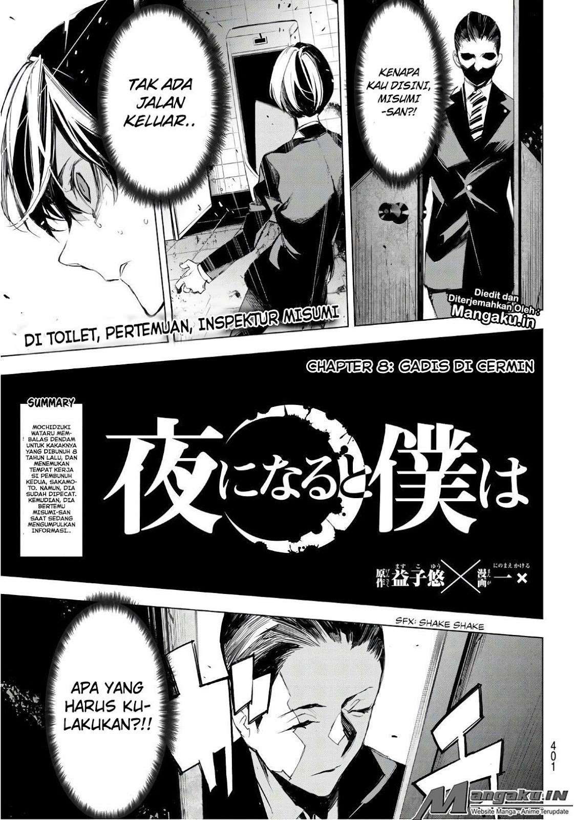 Manga When Night Falls Chapter 8 gambar nomor 2