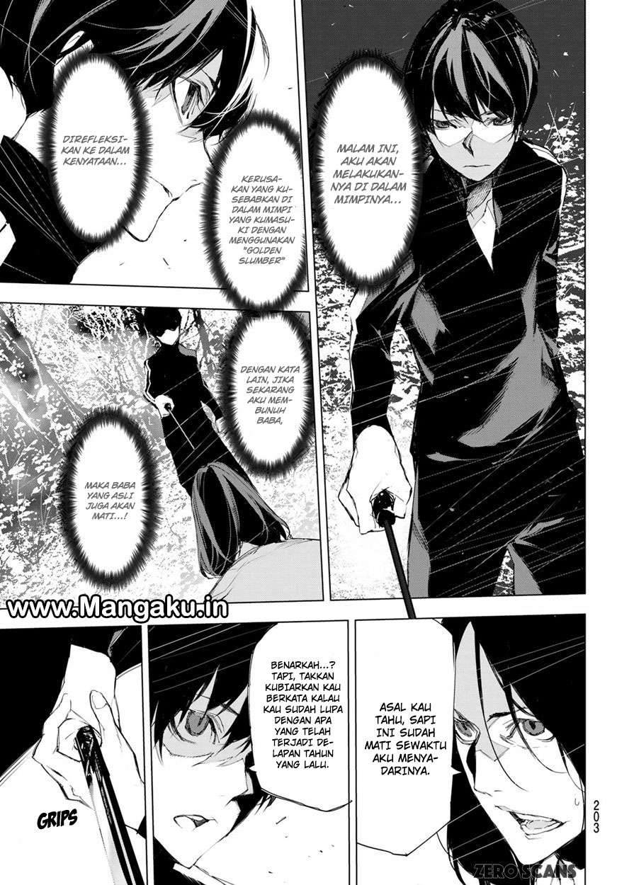 When Night Falls Chapter 4 Gambar 4