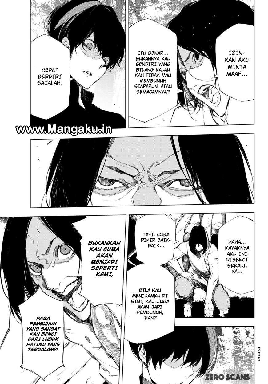 When Night Falls Chapter 4 Gambar 6