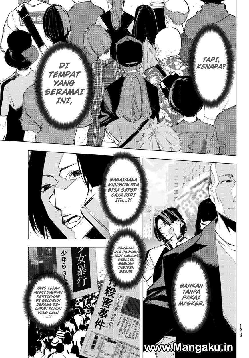 When Night Falls Chapter 3 Gambar 13