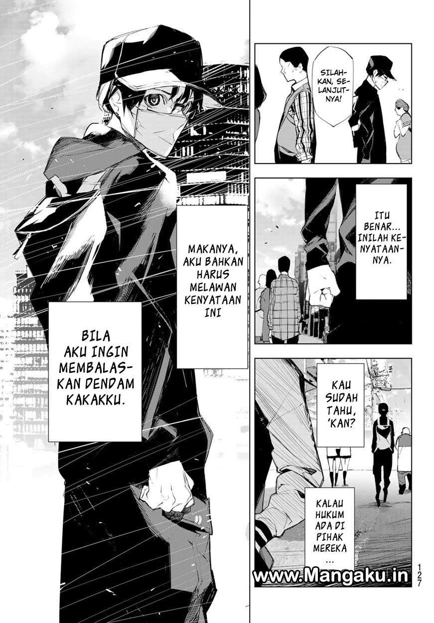 When Night Falls Chapter 3 Gambar 17