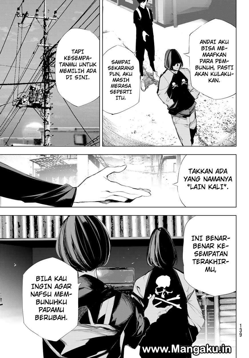 When Night Falls Chapter 3 Gambar 29