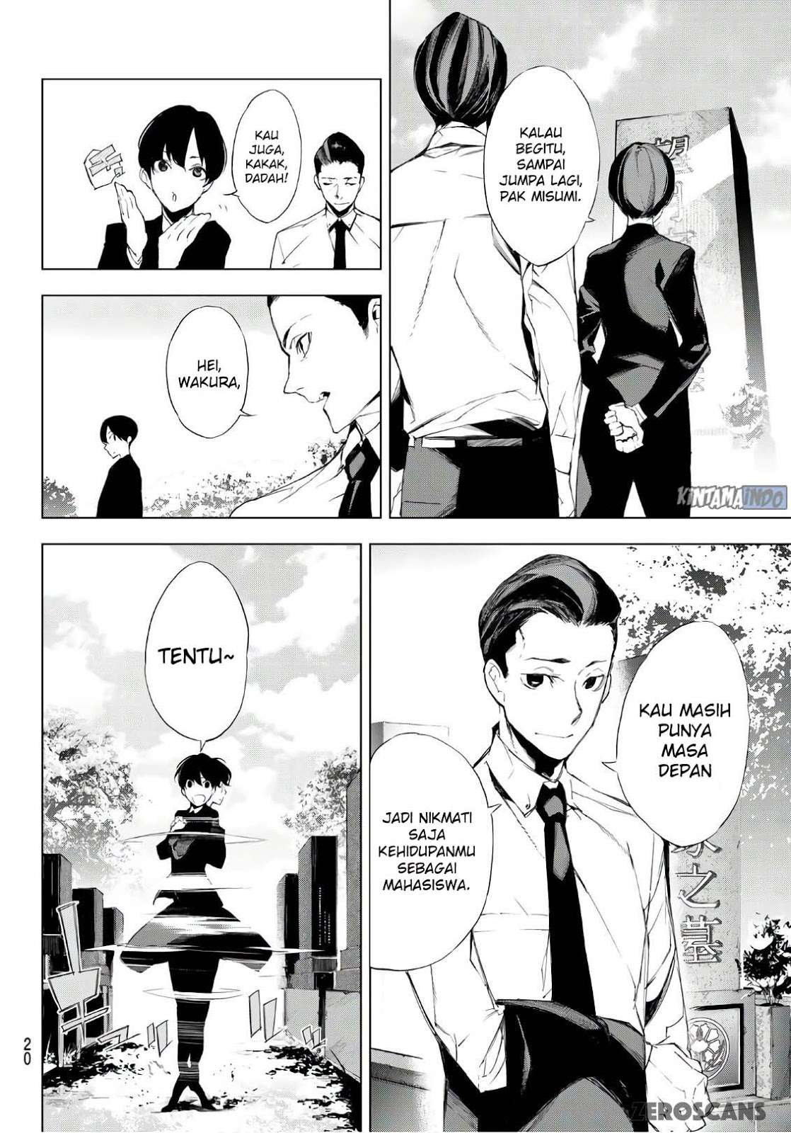 When Night Falls Chapter 1 Gambar 11