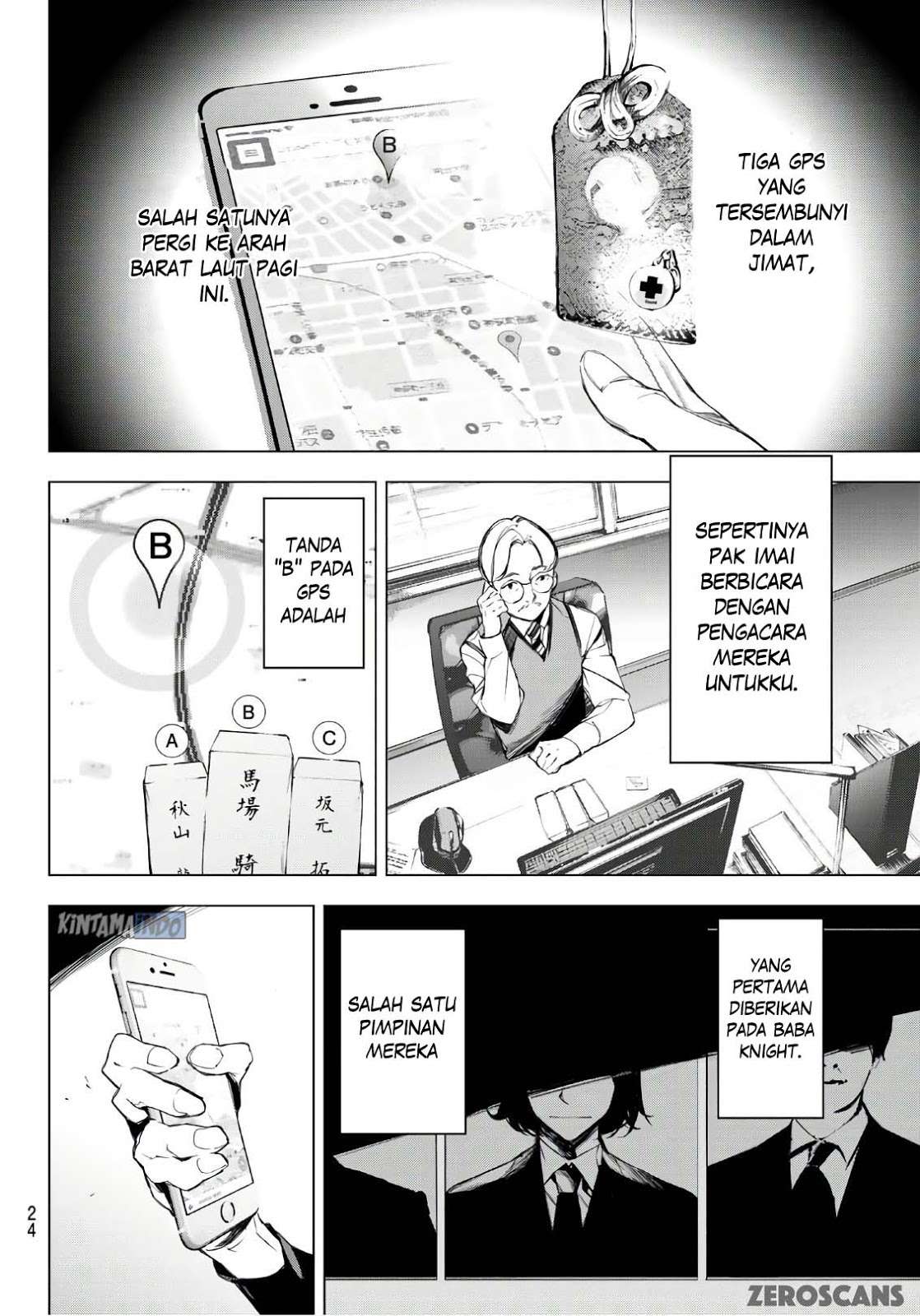 When Night Falls Chapter 1 Gambar 15