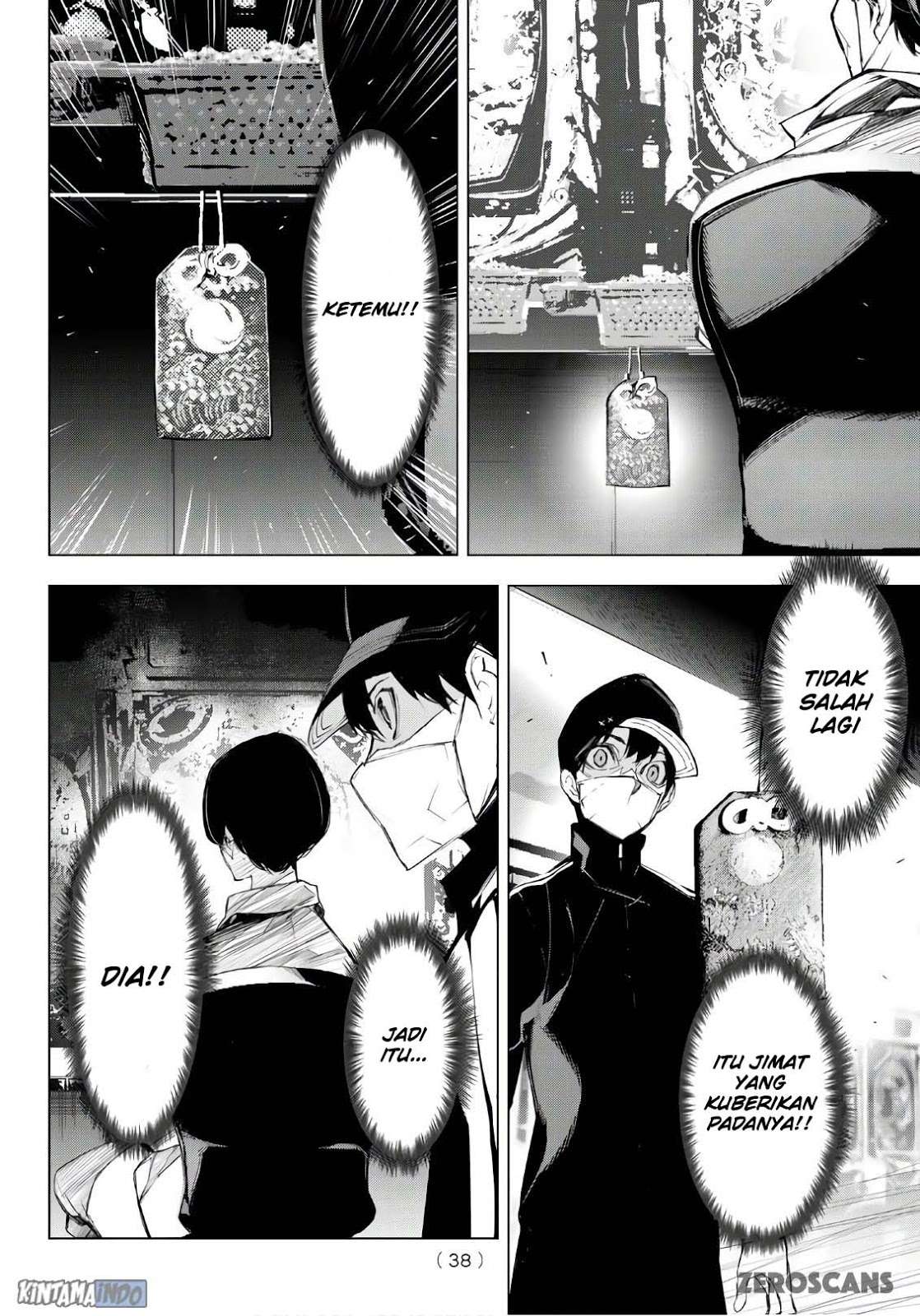 When Night Falls Chapter 1 Gambar 29