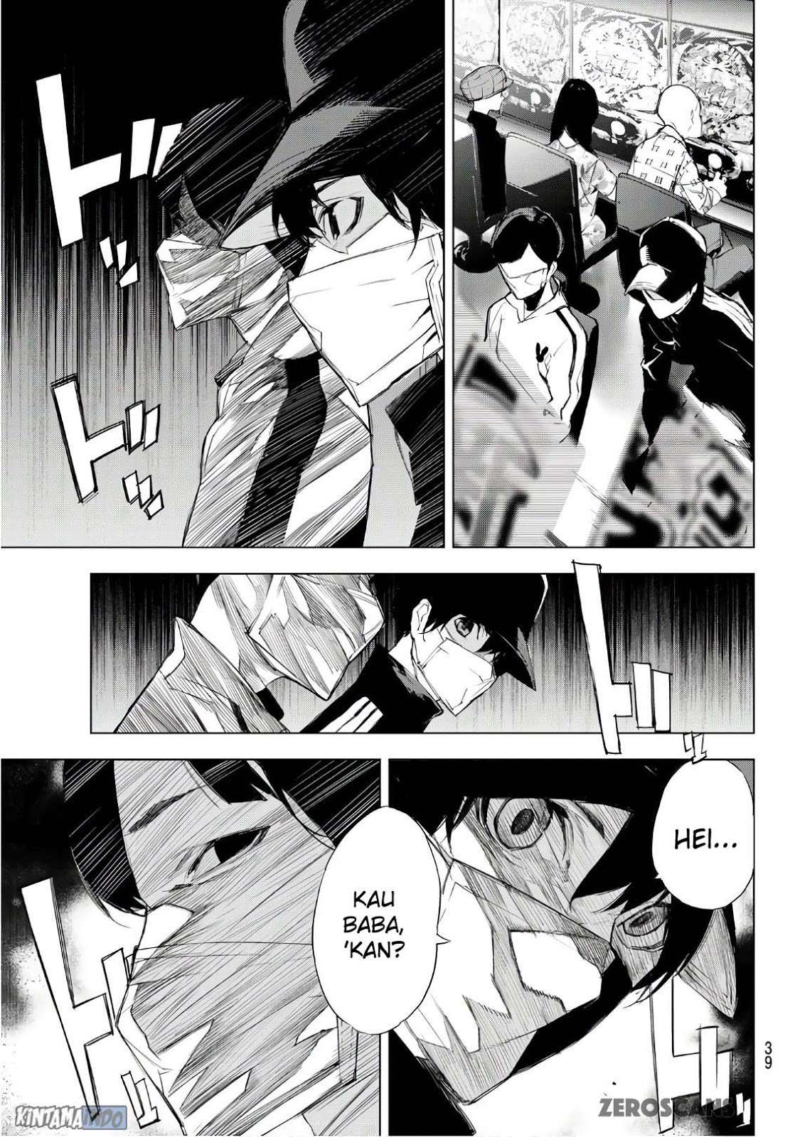 When Night Falls Chapter 1 Gambar 30