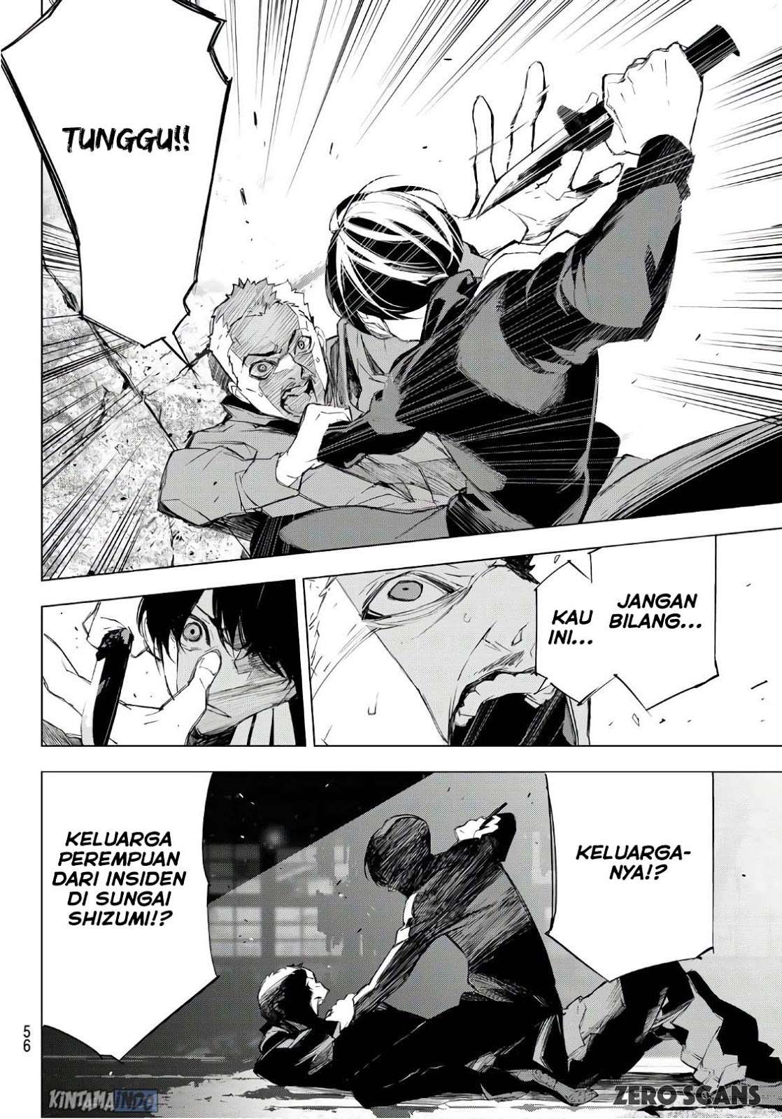 When Night Falls Chapter 1 Gambar 47