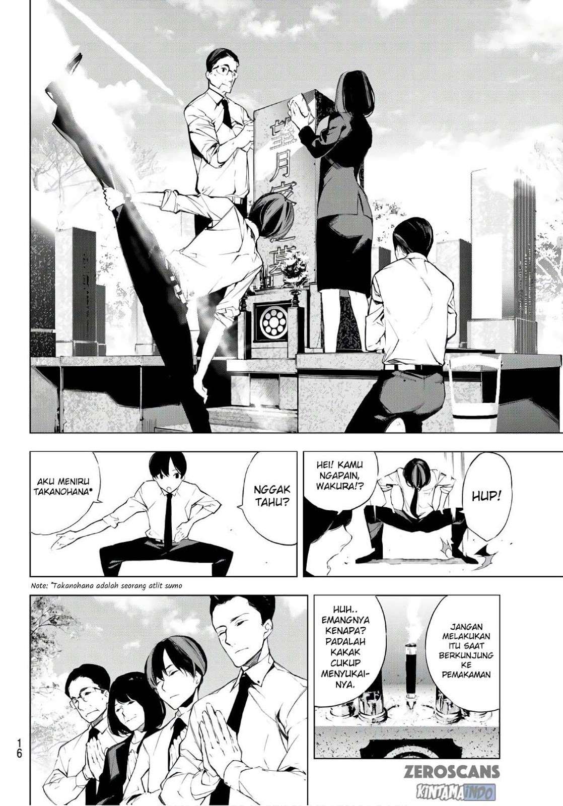 When Night Falls Chapter 1 Gambar 7