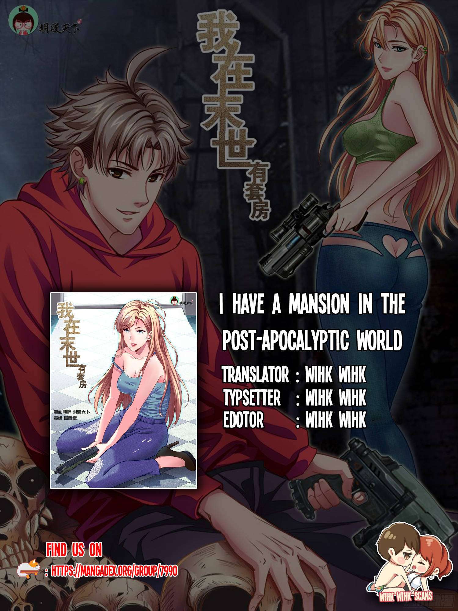 Komik I Have a Mansion In The Post-Apocalyptic World Chapter 2 gambar nomor 1