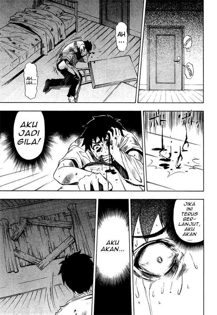 Ibitsu Chapter 12 Gambar 7