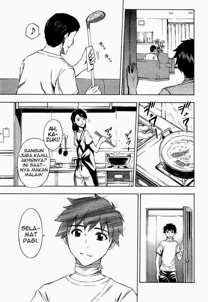 Ibitsu Chapter 11 Gambar 7