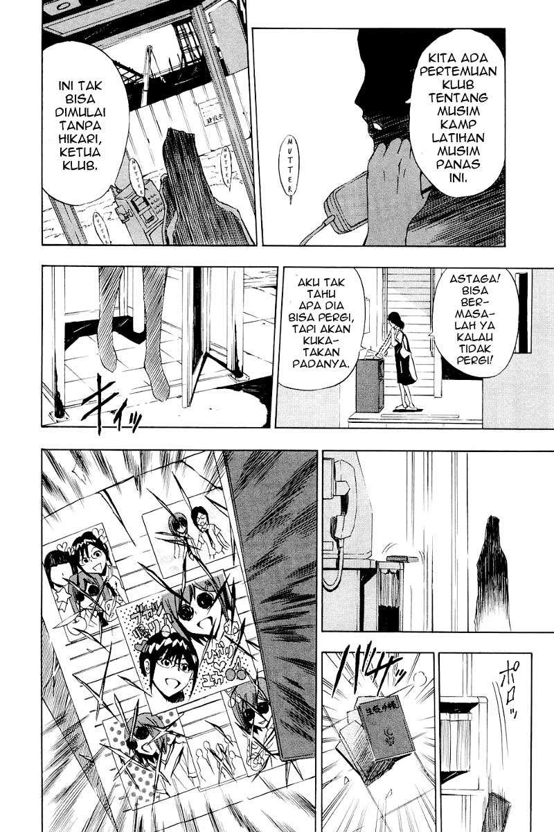 Ibitsu Chapter 4 Gambar 22