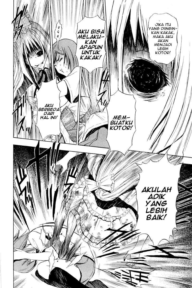 Ibitsu Chapter 4 Gambar 6