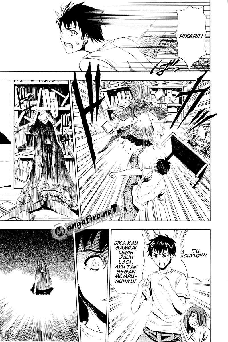 Ibitsu Chapter 4 Gambar 7