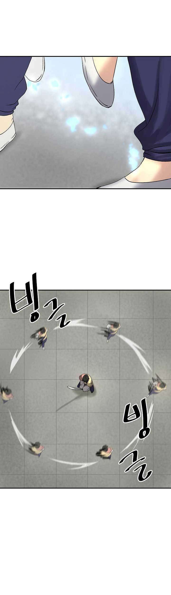 Volcanic Age Chapter 38 Gambar 20